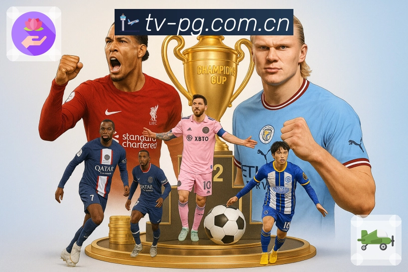 <strong>问鼎pg</strong>即刻下载码